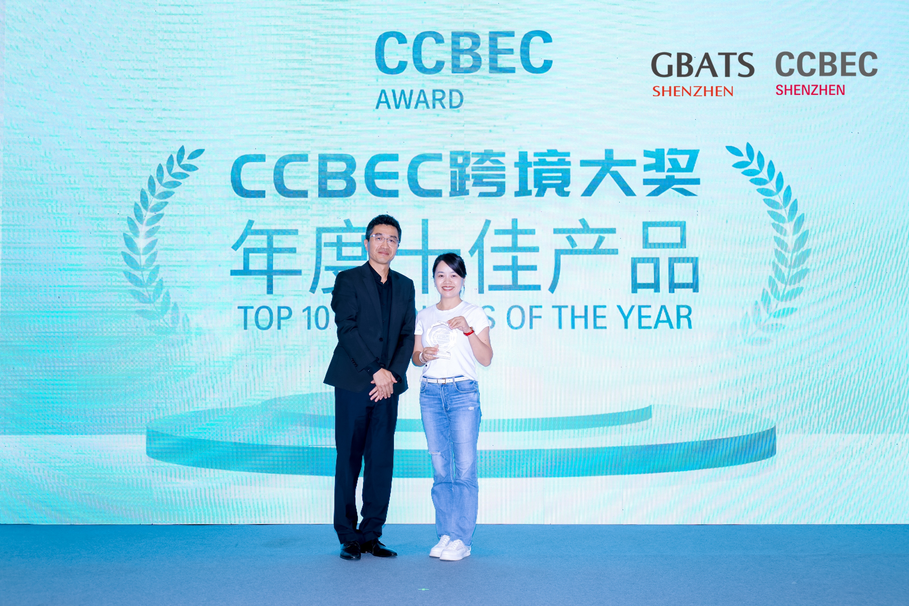 微信图片_20231101175133