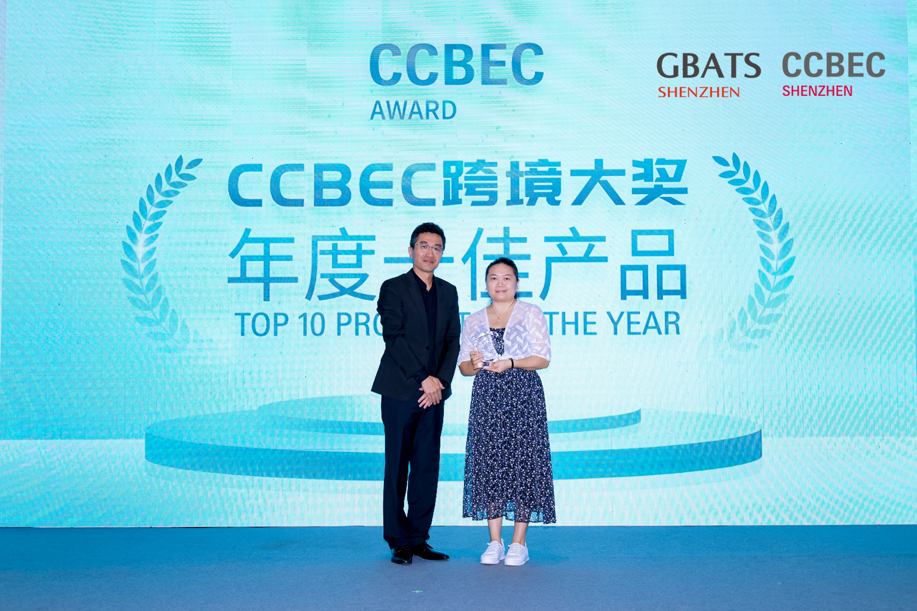 微信图片_20231101175150