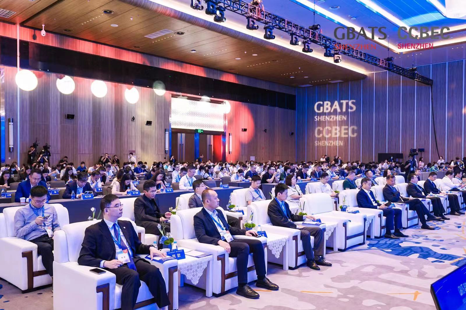 微信图片_20231101175142