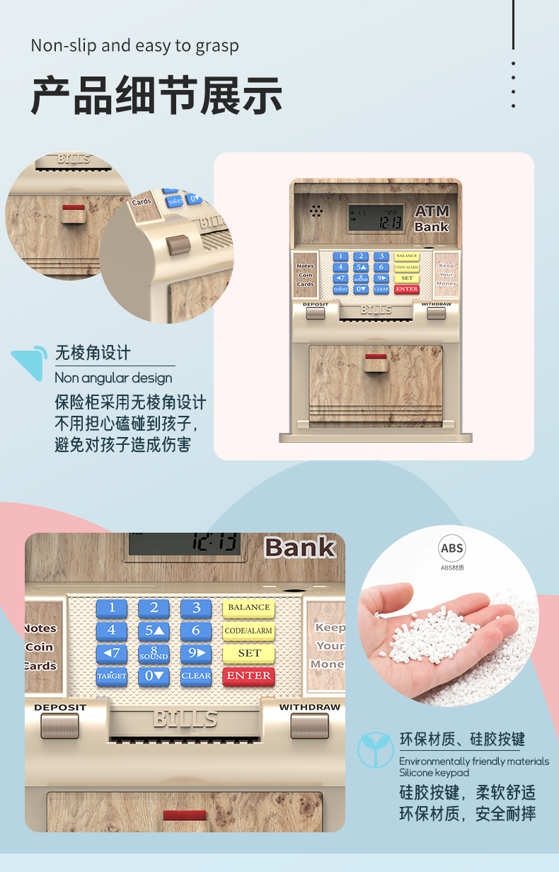 Banque mon&eacute;taire intelligente avec compteur de pi&egrave;ces