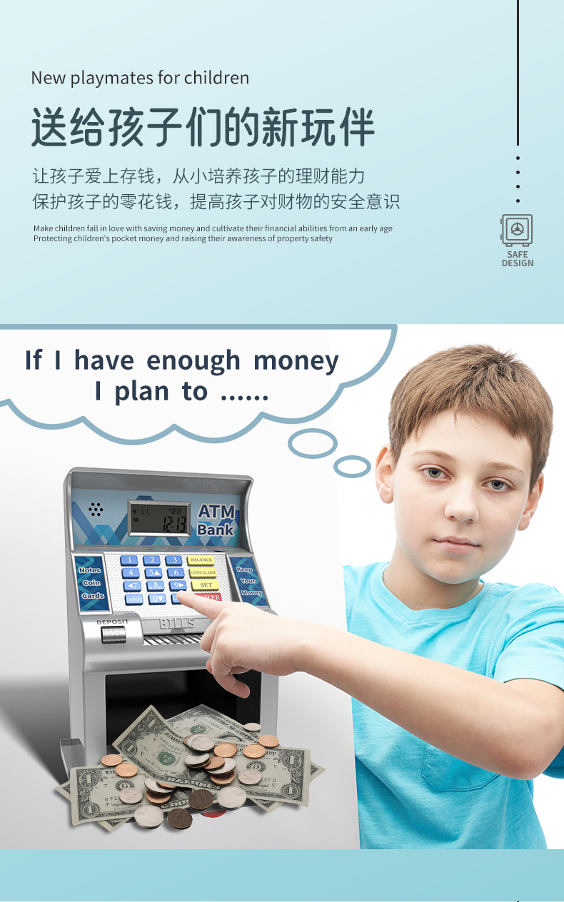 Banque de comptage de pi&egrave;ces num&eacute;riques