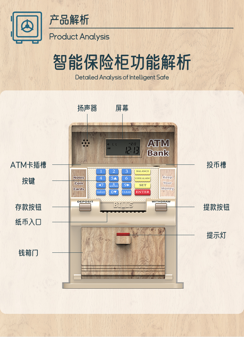Bo&icirc;te &agrave; s&eacute;curit&eacute; en argent