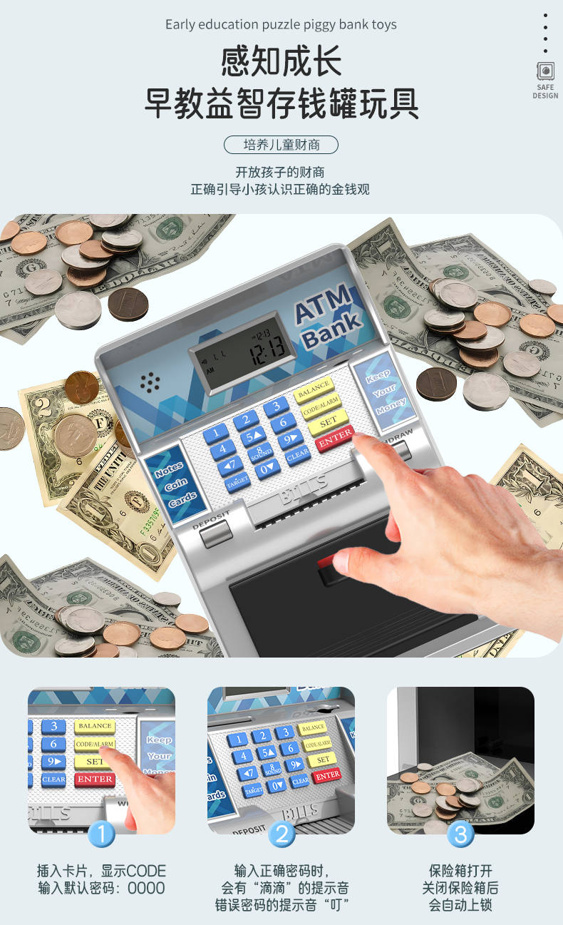 banque de pi&egrave;ces &eacute;lectroniques